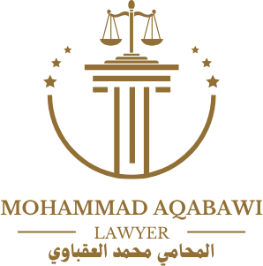 شعار المحامي محمد العقباوي